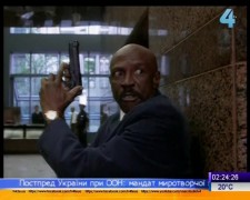 Кадр з фільму Інспектори 2: Уривки доказів