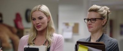 Кадр з фільму Сенсація