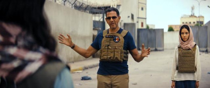 Кадр з фільму 13 днів, 13 ночей