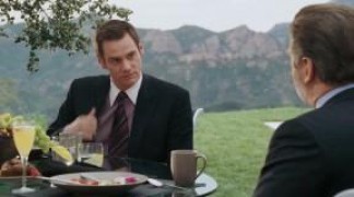 Кадр з фільму Аферисти Дік та Джейн розважаються