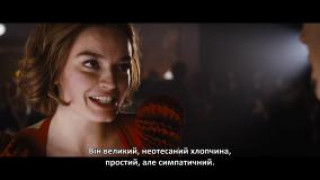 Кадр з фільму Смерть на Нілі