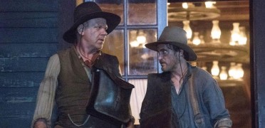 Кадр з фільму Брати Сістерс