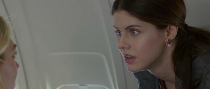 Кадр з фільму Пересадка