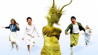 Кадр з фільму П'ятеро дітей і чаклунство