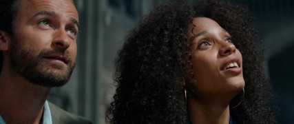 Кадр з фільму Колишні