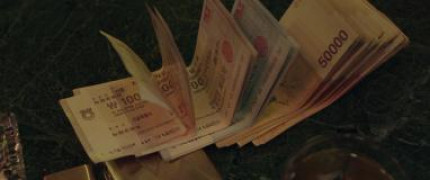 Кадр з фільму Звір