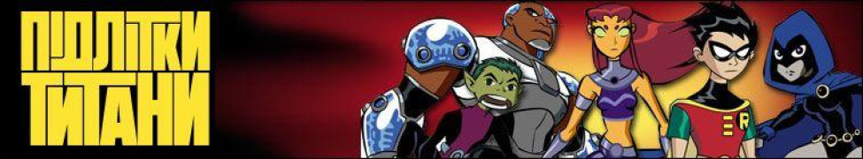 Кадр з фільму Убий їх всіх 2