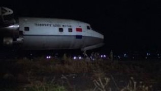 Кадр з фільму Вбивці живуть у Бразилії