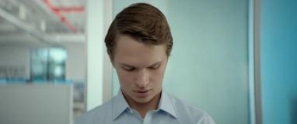 Кадр з фільму Дублікат