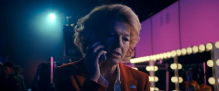 Кадр з фільму Бджоляр