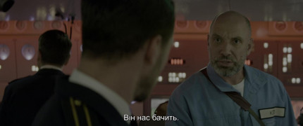 Кадр з фільму Місія неможлива: Розплата. Частина перша