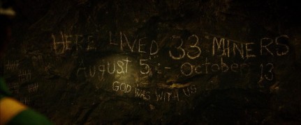 Кадр з фільму 33