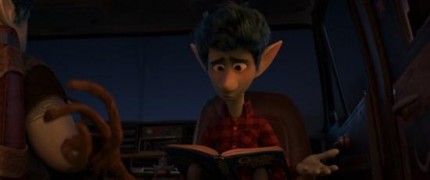 Кадр з фільму Уперед