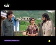 Кадр з фільму Присягаюся водами Гангу