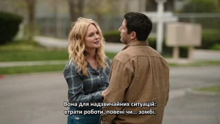 Кадр з фільму Найкраще. Різдво. У житті!