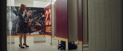 Кадр з фільму Сенсація