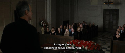 Кадр з фільму Нью-Йорк, Нью-Йорк