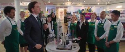 Кадр з фільму Кролик Петрик