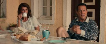 Кадр з фільму Моє велике грецьке весілля 3