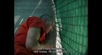 Кадр з фільму Мавританець