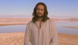 Кадр з фільму Марія Магдалена