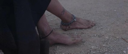 Кадр з фільму Земля кочівників