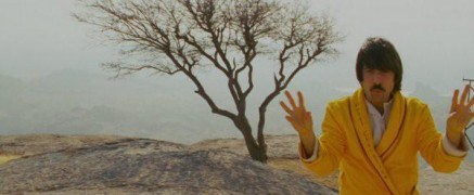 Кадр з фільму Поїзд до Дарджилінґа