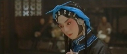 Кадр з фільму Мей Ланьфан. Зачарований назавжди