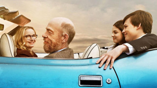 Кадр з фільму Бакалаври