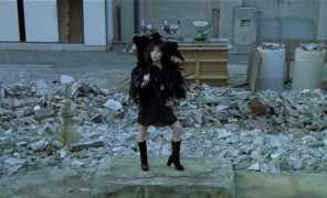 Кадр з фільму Пікнік