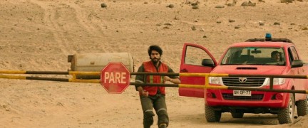 Кадр з фільму 33