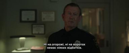 Кадр з фільму Там, де співають раки