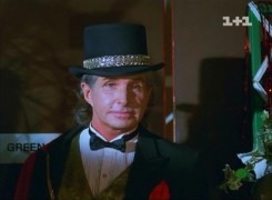 Кадр з фільму Маленький єдиноріг