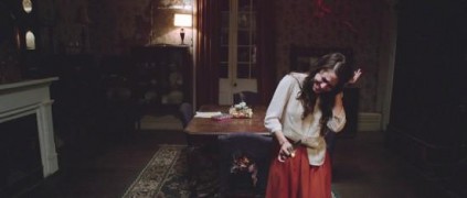 Кадр з фільму Абатуар. Лабіринт страху