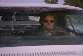 Кадр з фільму Невловимий