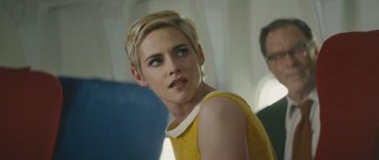 Кадр з фільму Проти всіх ворогів: Історія Джин Сіберг