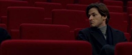 Кадр з фільму Єва