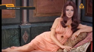 Кадр з фільму Битва за Рим