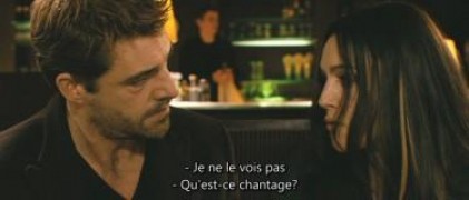 Кадр з фільму Не озирайся