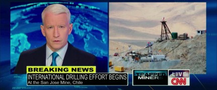 Кадр з фільму 33