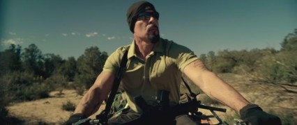 Кадр з фільму Спадок