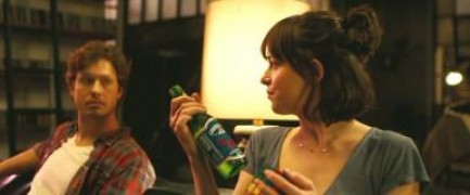 Кадр з фільму В активному пошуку