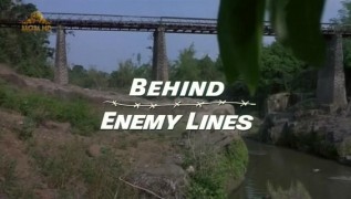 Кадр з фільму В тилу ворога