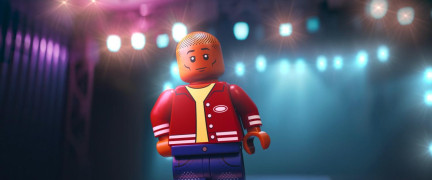 Кадр з фільму Цеглинка до цеглинки