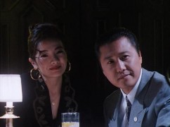 Кадр з фільму Американський якудза