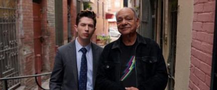 Кадр з фільму Неш Бріджес