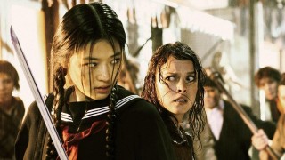 Кадр з фільму Кров: Останній вампір