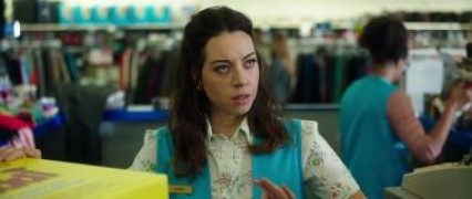 Кадр з фільму Дитячі ігри