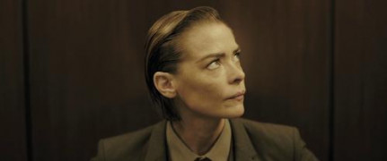 Кадр з фільму Банші