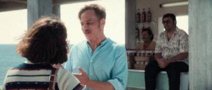 Кадр з фільму Острів Роза